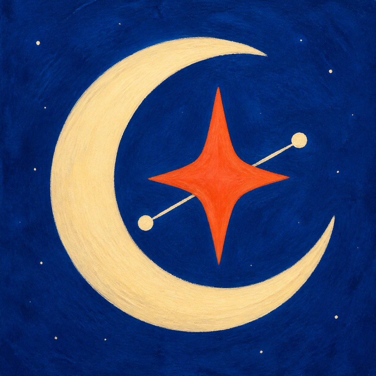 CrossMath: Stella Link app icon