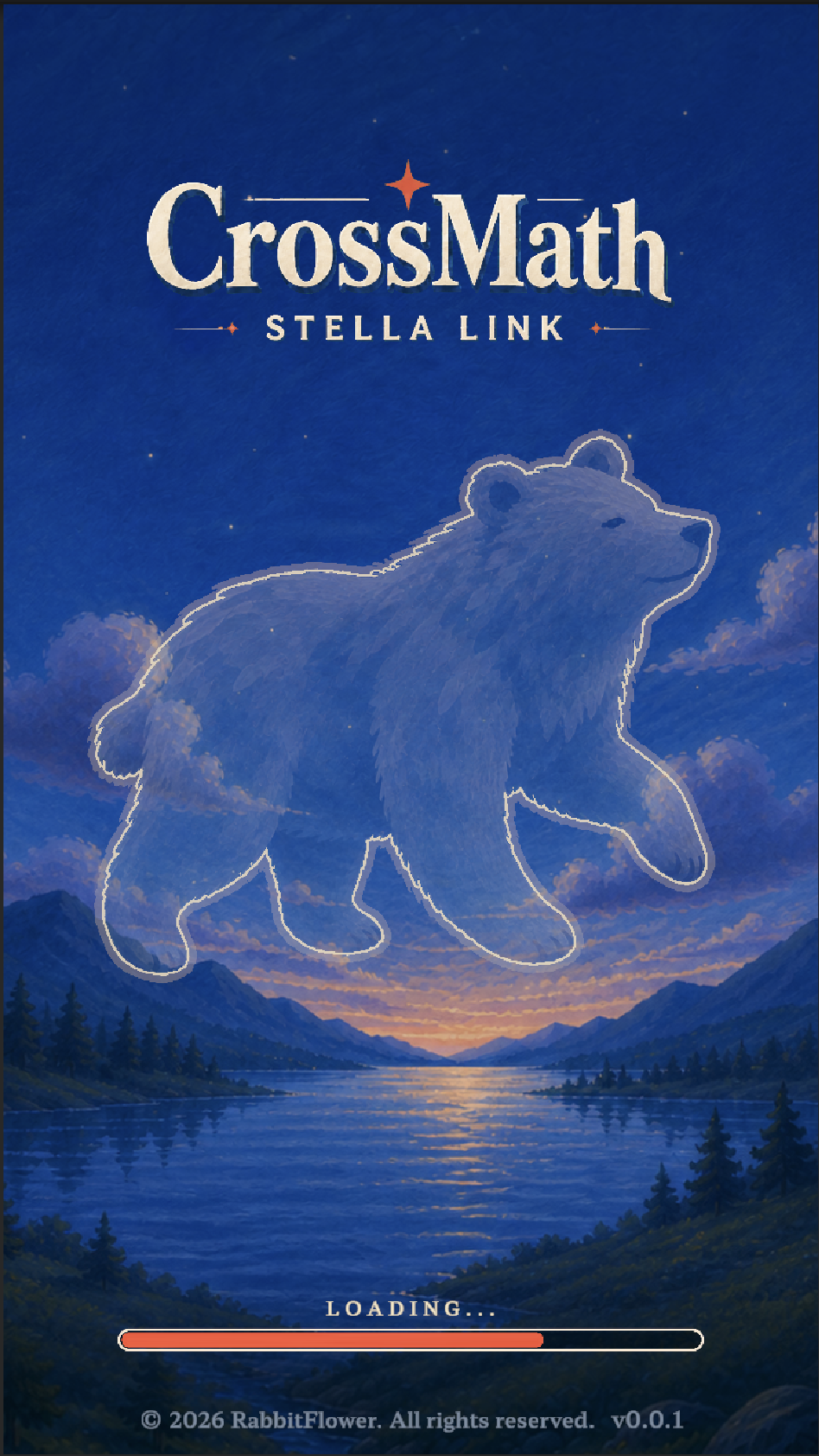 CrossMath: Stella Link loading screen